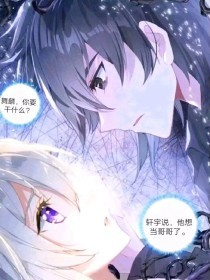 噗嗤噗嗤尽根没入